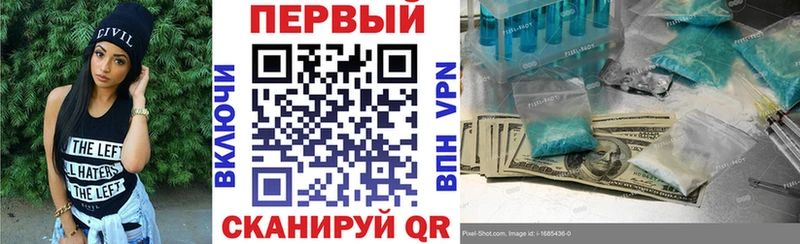 Amphetamine Premium Кувшиново