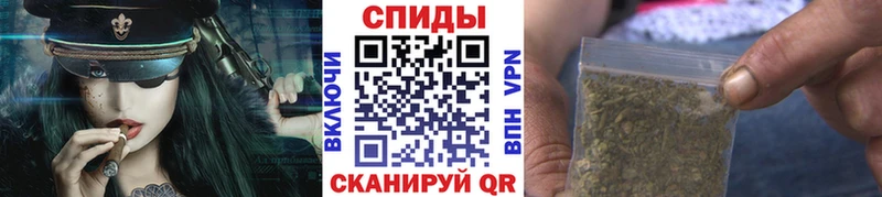 БУТИРАТ GHB  где можно купить наркотик  Кувшиново 