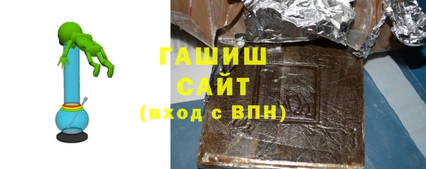 каннабис Новодвинск
