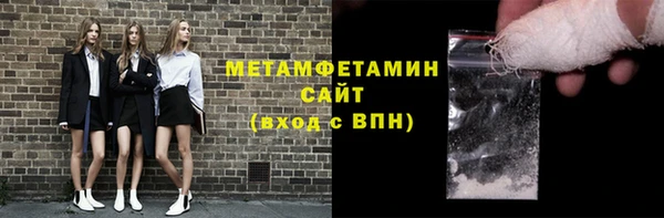 каннабис Новодвинск