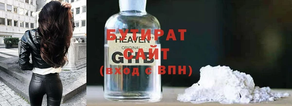 каннабис Новодвинск