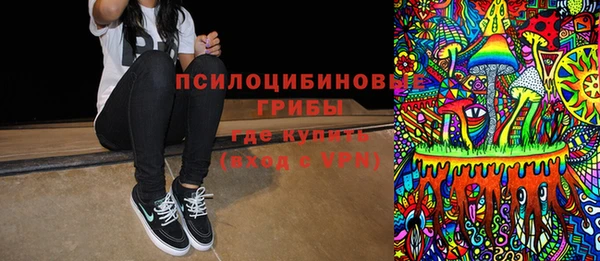 каннабис Новодвинск