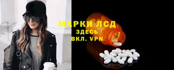 каннабис Новодвинск