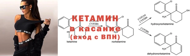 кокс Заволжск