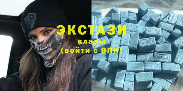 каннабис Новодвинск