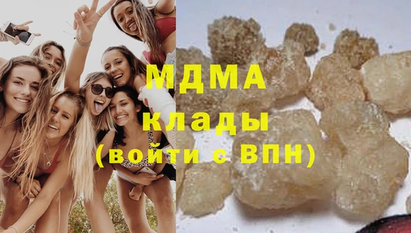 каннабис Новодвинск