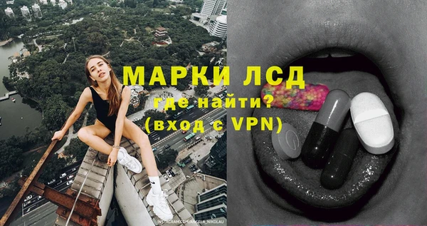 каннабис Новодвинск