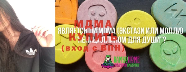 каннабис Новодвинск