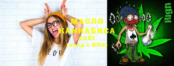 сатива Видное
