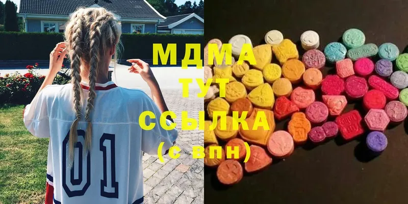 как найти закладки  ОМГ ОМГ ССЫЛКА  MDMA Molly  Кувшиново 