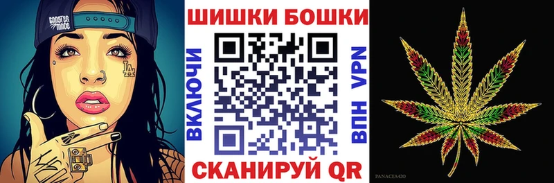 Каннабис THC 21%  даркнет сайт  Кувшиново 
